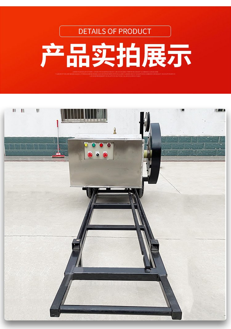 鋼筋橋梁石柱金屬石材繩鋸切割機支撐梁繩鋸機混凝土電動繩鋸機 電動繩鋸機在現代工程中的應用