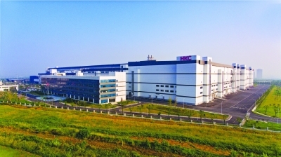 滁州“國字號”基地引領產業變革，家用電器邁向“智造”新紀元